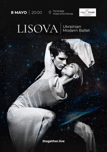Modern ballet. LISOVA